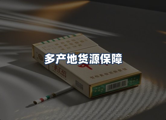 直发优势